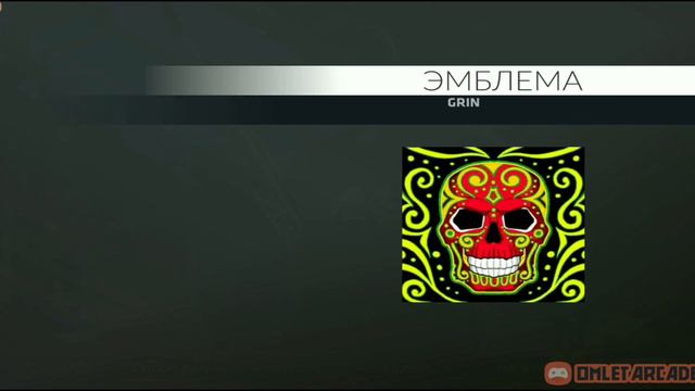 Nowa kosa. Critical ops смотреть онлайн