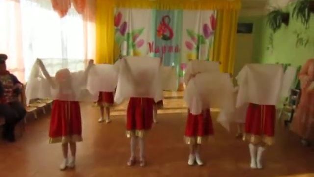 "Танец с платками" смотреть онлайн