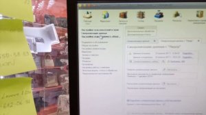 Ошибка 666 не открывается смена, не найден фискальный регистратор или отключен