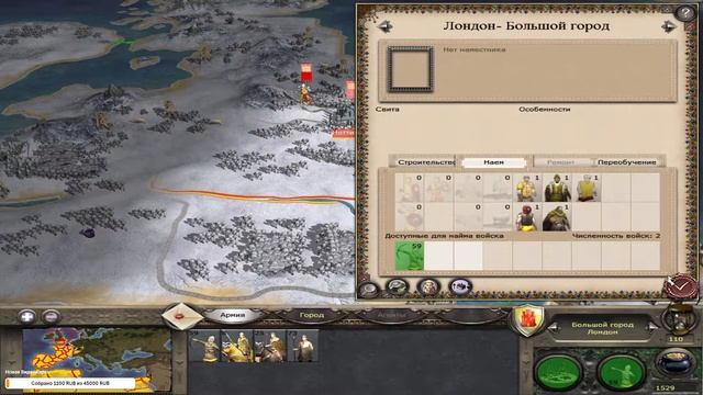 Medieval II Total War! Максимальная сложность без загрузок! смотреть онлайн