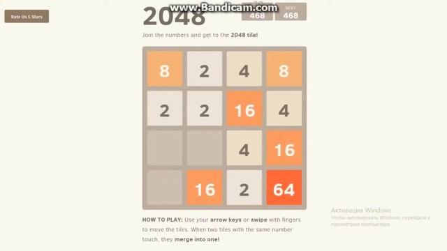 2048 лайфхак! Как быстро набрать большое число смотреть онлайн