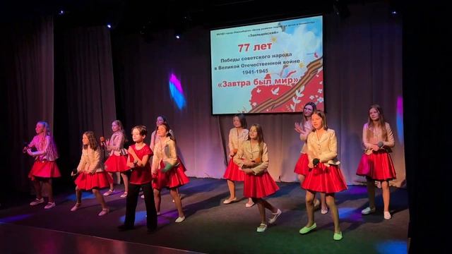 Мама, папа, я и джаз, ансамбль ДО-МИ-РЕШКИ, ДВС "Звонче!" смотреть онлайн