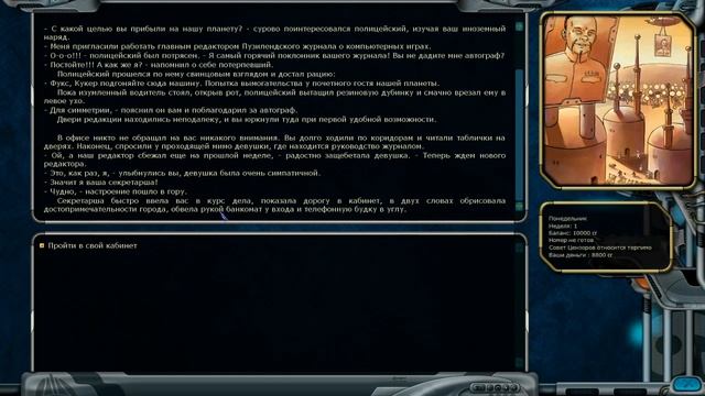 Космические рейнджеры 2 HD | Жизнь Торговца #003 150% сложность. Как купить галактику смотреть онлайн