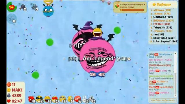 Агари Голодные игры|ИГРАЕМ ПРОСТО ТАК!(ПЫТАЕМСЯ ЗАХВАТИТЬ СЕРВАК!)