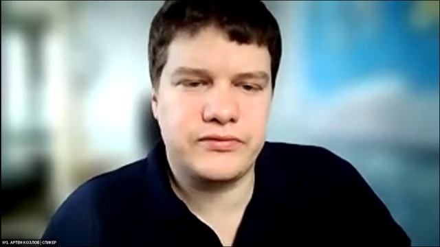 ?СЕССИЯ ВОПРОС-ОТВЕТ С ТОП-ЛИДЕРОМ ПРОЕКТА ЛОВИCASHBACK АРТЕМОМ КОЗЛОВЫМ 30.03.22 смотреть онлайн