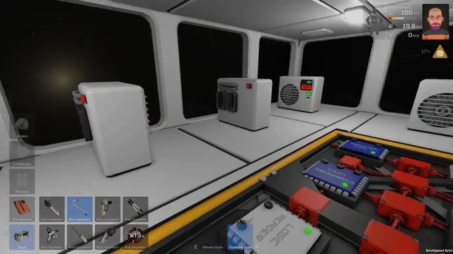 Stationeers: Гайд атмосфера в базе