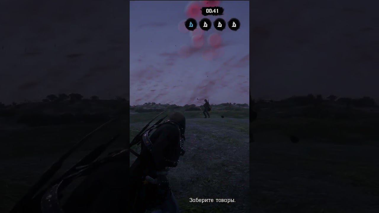 ГНИЛЫЕ ЧМОНЬКИ КНЯЗЯ #rdo #reddeadonline #reddeadredemption2 #rdr2 #gaming #shorts #pvp