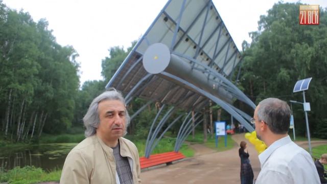 Навесная солнечная электростанция. смотреть онлайн