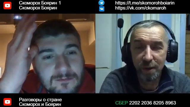 Так и не удалось обсудить перспективы Закарпатья . смотреть онлайн