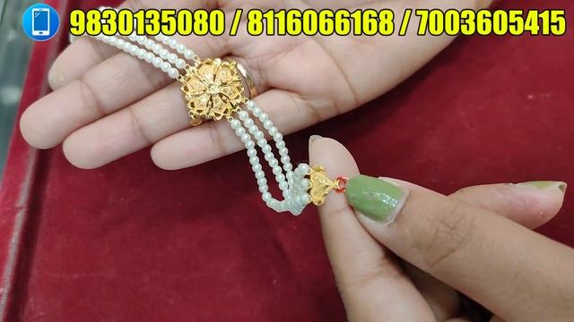 1 Gram Light Weight Pearl Choker Design with Price || Latest Bridal Collection || The Bong Duo смотреть онлайн