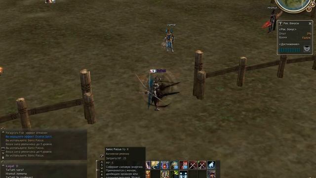 тир получает по заслугам Scryde X100 обт