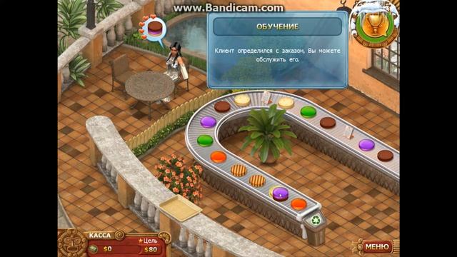 Кекс шоп 3 - первые уровни (прохождение)