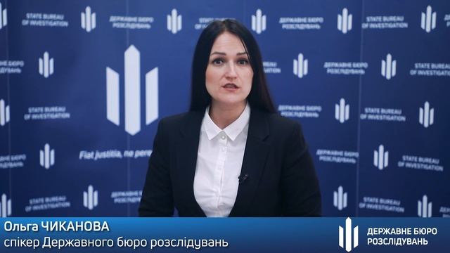 9000$ за дозвіл жити в Україні – ДБР затримало одного з керівників Державної міграційної служби смотреть онлайн