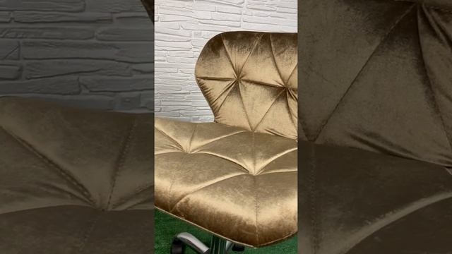 Магазин БОНО. Стул мастера на колесах Ракушка велюр. смотреть онлайн