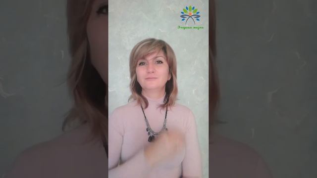 Афформации смотреть онлайн