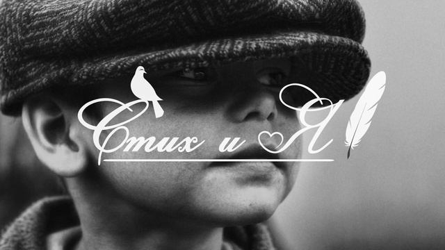 В Гафт Хулиган смотреть онлайн