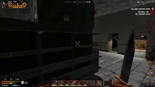 7 Days to Die 16.4 ValMod #6 первая крикуха, лут магазинов смотреть онлайн