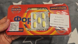 ЛОВУШКИ ОТ ТАРАКАНОВ - ЕСТЬ ЛИ СМЫСЛ? ОБЗОР КЛЕЕВОЙ ЛОВУШКИ