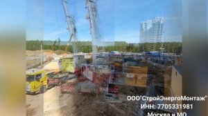 Установка Блочной Комплектной Трансформаторной Подстанции. Установка БКТП.