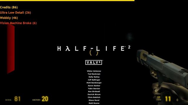 Half-Life 2: ХАОС смотреть онлайн