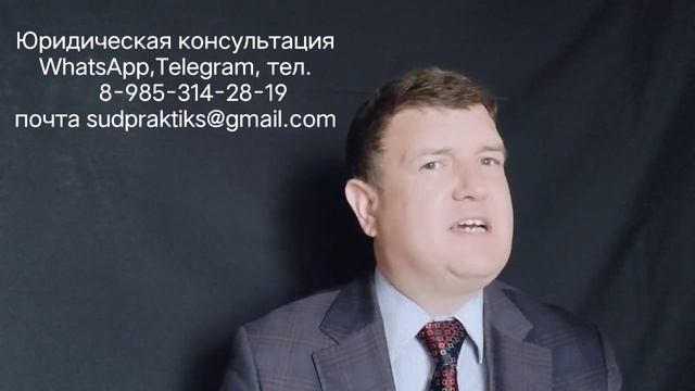 Кассационная жалоба по жилищным спорам смотреть онлайн