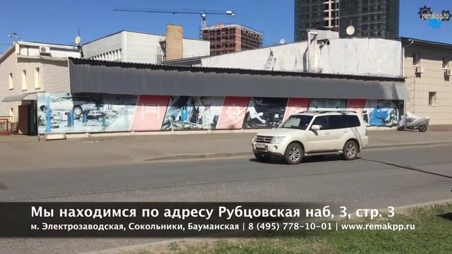 Автосервис Электрозаводская, автосервис Сокольники смотреть онлайн