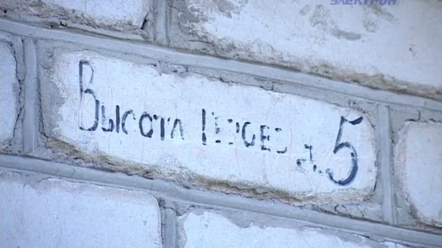 Как коммунальщики играют в теннис с проблемами жильцов многоквартирного дома. смотреть онлайн