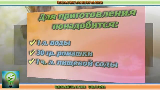 Что делать, если сильно потеют подмышки. Средство от мокрых подмышек в 2 раза сильнее дезодоранта смотреть онлайн