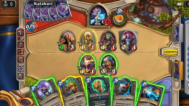 Мурлок Шаман. Hearthstone смотреть онлайн