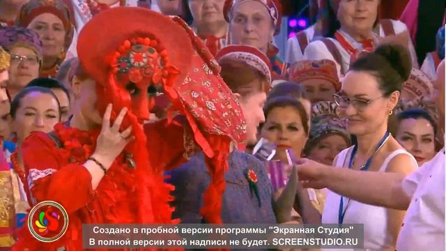 Русское поле 2022 смотреть онлайн