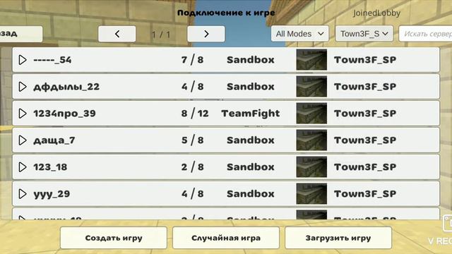 показываю 2 способа как получить много монет в чикен гане смотреть онлайн