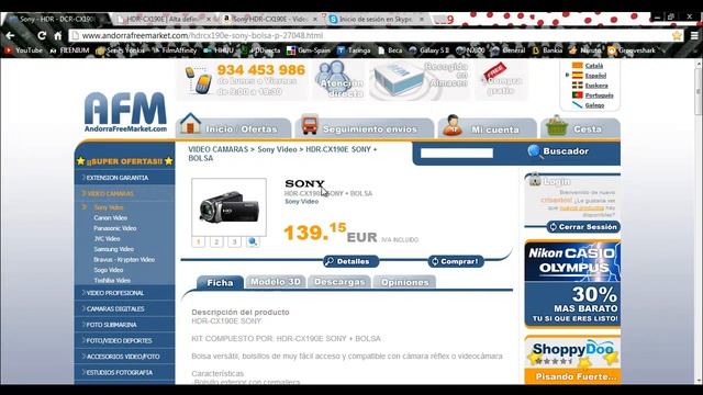 Recomendacion de Pagina y Videocamara Sony HDR-CX 190E смотреть онлайн