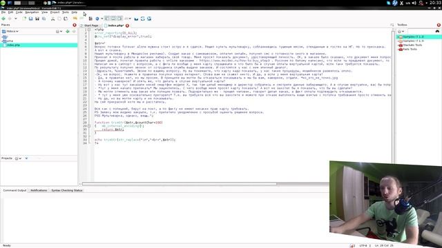 PHP обрезка строк по абзацам и символам смотреть онлайн