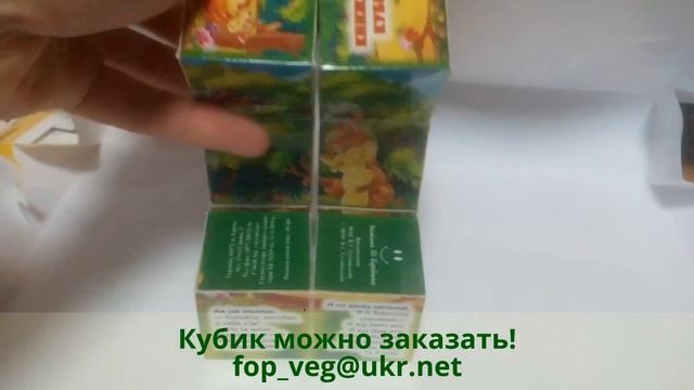 КУБИК - СКАЗКА. КУБИК - ТРАНСФОРМЕР. РАЗВИТИЕ ДЕТЕЙ смотреть онлайн