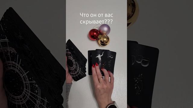 11 января 2024 г. смотреть онлайн