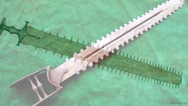 Рыба Великолепная