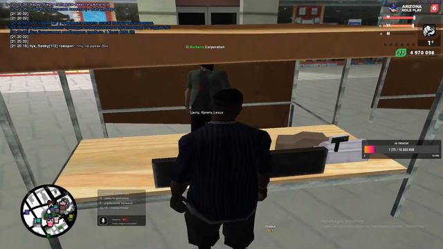 Samp/Разбанили ЛОЛ/Форумный стрим/Охота на маслят смотреть онлайн