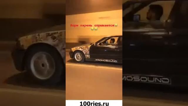 Рудова Инстаграм Сторис 01 апреля 2019 смотреть онлайн