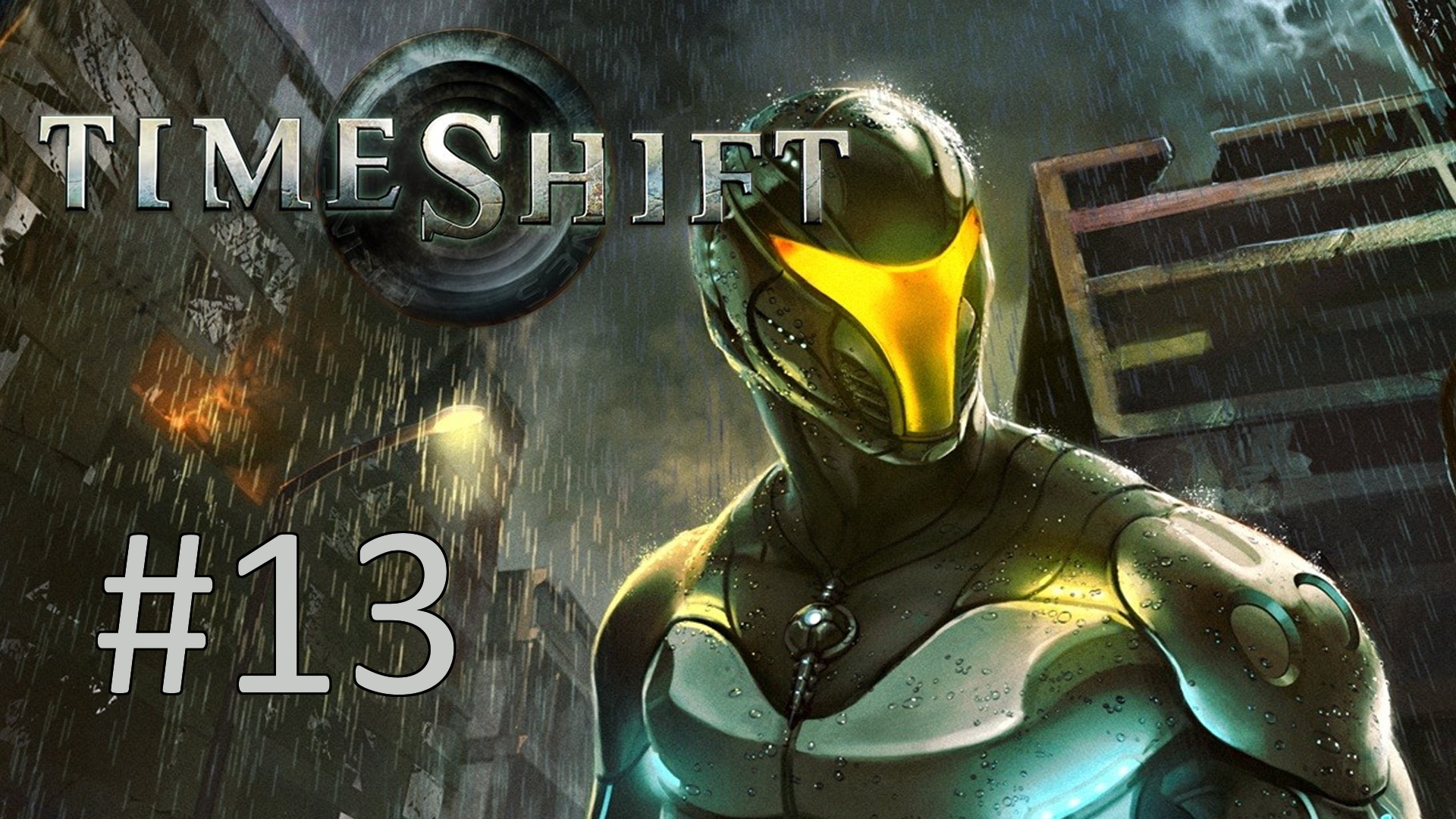 Прохождение TimeShift - Часть 13