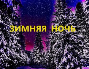 Косметичка в технике "пицца". (2023г)