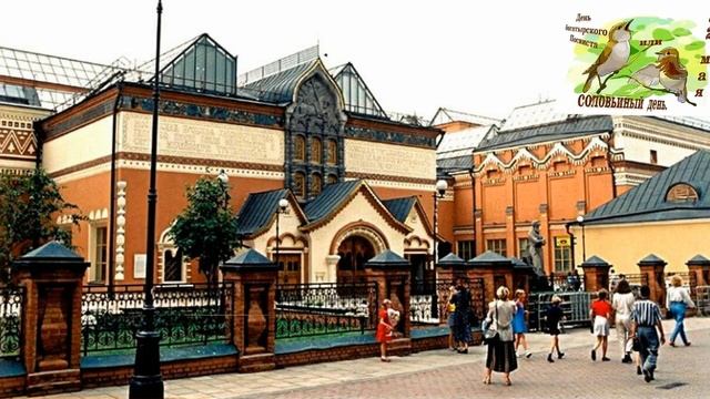 Весна. Май. Святитель Николай Чудотворец.Угодник смотреть онлайн