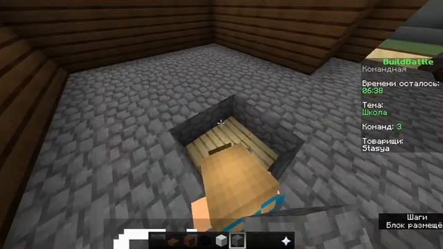КАЗНЬ, ШКОЛА, СМАЙЛИК | постройки в MINECRAFT 1.16.5 БИТВА СТРОИТЕЛЕЙ | Build Battle #1 смотреть онлайн