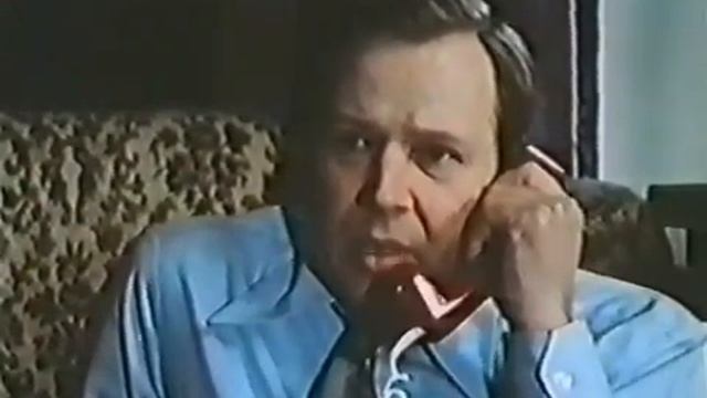 Что то с телефоном 1979 год смотреть онлайн