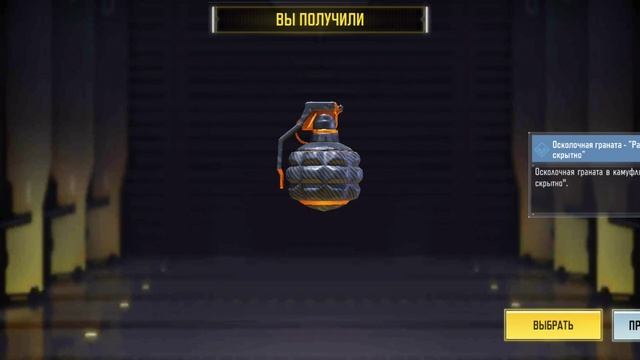 call of duty mobile: путь нуба смотреть онлайн