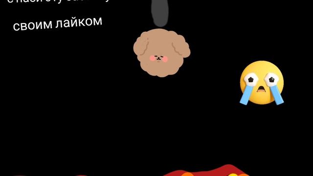 спаси собачку своей подпиской смотреть онлайн