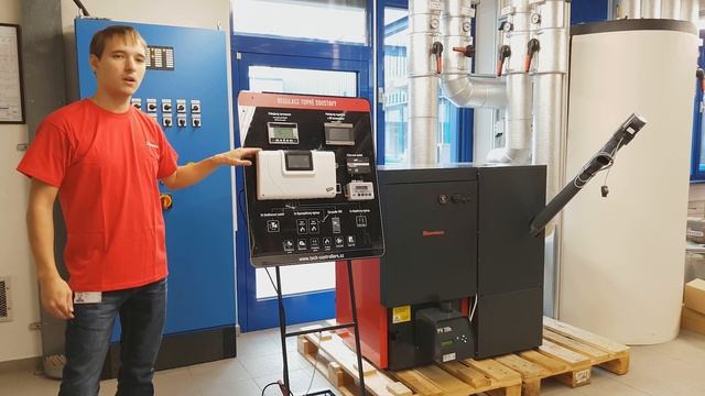 Dakon DOR 5F Pelety смотреть онлайн
