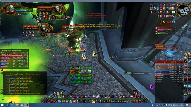 1я часть ЦЛК 10 гер проф синдра БДК 31 08 22 смотреть онлайн