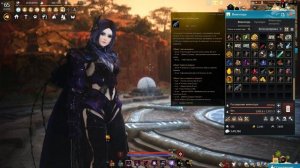 Сгустки чистых чар： как получить⧸ Black Desert Online [8Se6q-awCUQ]