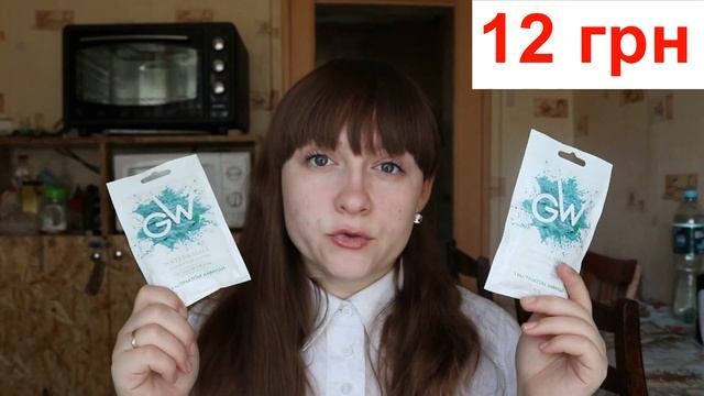 Покупки в ЕВЕ и 1000 мелочей / Акции и выгодные предложения! смотреть онлайн