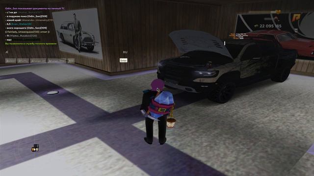 ФРАПС на дм от Nekit_Maloy на 14 сервере радмира смотреть онлайн